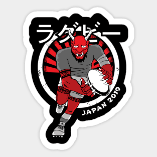 Rugby Japan Manga Demon 3 Sticker